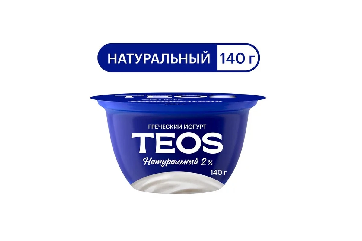 najlepszaporana-extra-1.webp Najlepsza pora na jogurt, by oszukać głód i wspomóc odchudzanie. Oto co mówią eksperci. - image 1